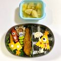 ♡アリスmama♡'s cooksnap of when they made 唐傘オバケ弁当☆雨の日☆キャラ弁☆簡単.
