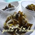 yukiはぴ's cooksnap of when they made 夏にさっぱり！モヤシとワカメの胡麻酢かけ.