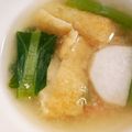ぴゃるか's cooksnap of when they made 里芋・小松菜のお味噌汁♪里芋はレンジ簡単.