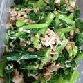 狼かあさん☆'s cooksnap of when they made 簡単！つぼみ菜とツナの和え物！.