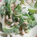 どんぐり☆☆'s cooksnap of when they made ☆沖縄☆ゴーヤと玉ねぎとツナの簡単サラダ.