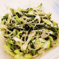 bikkekoemi's cooksnap of when they made No2227ネギとシソのナムル.