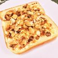 そらいろ猫's cooksnap of when they made ❁クリチと黒糖とナッツのトースト❁.