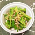 そらいろ猫's cooksnap of when they made 超簡単☆ピーマンとおじゃこ炒め.