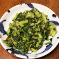 52te34se's cooksnap of when they made 大根(かぶ)の葉のよごし.