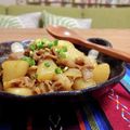 Yukiまむ's cooksnap of when they made 豚バラ大根のカレー煮.
