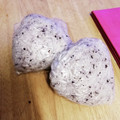 まみたっす's cooksnap of when they made ゆかりとほんだしで☆おにぎり.