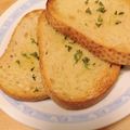 hitomi♪＊'s cooksnap of when they made 簡単に！絶品ガーリックトースト☆.