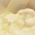 よしまれ's cooksnap of when they made 簡単！5分で手作りアイスクリーム.