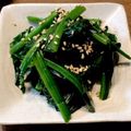 ばたみそーぱん☆'s cooksnap of when they made ほうれん草のナムル.