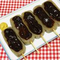tokotann's cooksnap of when they made こんにゃくの味噌田楽.