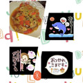 松潤LOVE♥️♥️'s cooksnap of when they made ツナ缶と大根の煮物+.｡.:*･゜.
