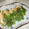 きらり流れ星's cooksnap of when they made 『餃子の王将』の生餃子でネギ塩ダレのせ.