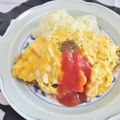 mmameco's cooksnap of when they made 祖母に教わったオムライス.