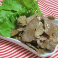 いこたん's cooksnap of when they made ◆お弁当に！しっとり豚肉の甘辛焼き◆.