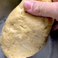 ジジDAN☆'s cooksnap of when they made 長崎のマファール.