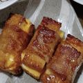 かえで2973's cooksnap of when they made 悪魔のおつまみ。厚揚げの豚バラ巻き.