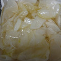 れん月's cooksnap of when they made 薄切り大根の甘酢漬け.