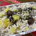 まろまろん♡'s cooksnap of when they made 安納芋でさつまいもご飯♡雑穀米もプラス.
