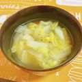いちごみるく☆゜'s cooksnap of when they made 大根と白菜のコンソメスープ.