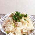 horseland's cooksnap of when they made 簡単！！蓮根と鶏肉の炊き込みご飯.