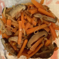 お弁当JD's cooksnap of when they made 切り干し大根の煮物.