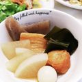 クックE662AA☆'s cooksnap of when they made 節約 ありもので出来る簡単おでん.