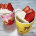 ＠迷子＠'s cooksnap of when they made 簡単ココアミルクプリン♡（アガー使用）.