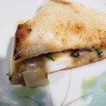 にゃにゃぞー's cooksnap of when they made シソ入り味噌のはんぺんソテー.