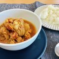 momoetsu's cooksnap of when they made 三浦大根と鶏のスープカレー.