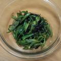 たちんぺ's cooksnap of when they made 【副菜】ピーマンの塩昆布和え.