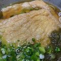 かおりうさぎん's cooksnap of when they made きつねうどん・油揚げのおあげ作り.