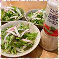 nakamucchi's cooksnap of when they made 水菜と蒲鉾のサラダ✿.