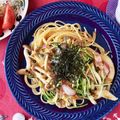 たぁープ〜's cooksnap of when they made 水菜とベーコンのヘルシー和風パスタ.