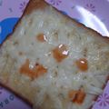 もかもかと's cooksnap of when they made 大人のマヨチーズタバスコトースト。.