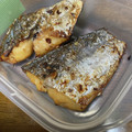 ma2kaboch's cooksnap of when they made さわらの生姜焼き☆.
