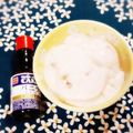 ふうはっちゃん's cooksnap of when they made ダイエット～バニラヨーグルト～.