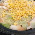 ルパンのかあさん☆彡's cooksnap of when they made 野菜たっぷり！長崎ちゃんぽん風スープ.