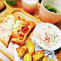 sy＊'s cooksnap of when they made チキンのパン粉焼き♪カレーチーズ風味♪.