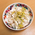 ★ぴよぴよ501★'s cooksnap of when they made 簡単 ほっこり 白菜の白和え.