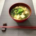 FGO☆'s cooksnap of when they made ２人分・豆腐・あげ・わかめのみそ汁.
