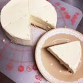 水玉ぱじゃま's cooksnap of when they made マンゴー缶で！マンゴーレアチーズケーキ.