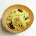 クックGB6431☆'s cooksnap of when they made mHMで♪豆腐とホワイトチョコのマフィン.