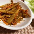 Halcandy51's cooksnap of when they made 【簡単】カレーきんぴら.