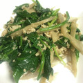 ててくっく's cooksnap of when they made 生姜香る♪牛蒡とほうれん草の鶏ひき肉炒め.