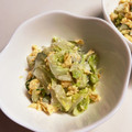 ★☆いずみ☆★'s cooksnap of when they made ✿白菜＆炒りたまごのしょうゆマヨあえ✿.