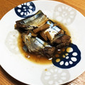 ふうたちゃんˊᵕˋ's cooksnap of when they made 簡単！美味しい＊さんまの煮付け.