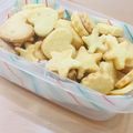 miharu's cooksnap of when they made サクサク☆簡単クッキー☆.