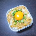 黒豆丸's cooksnap of when they made ☆栄養満点☆納豆卵かけご飯.