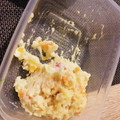 かなぽん☆☆'s cooksnap of when they made 和風ポテトサラダ（柚子胡椒マヨネーズ）.